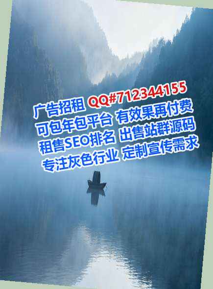 阎良代妈园林经营部